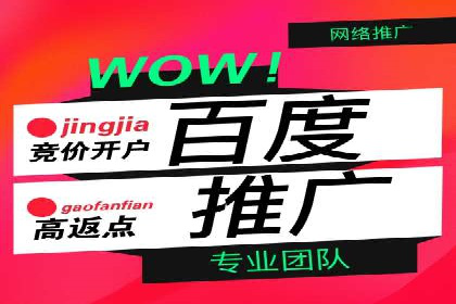 信息流营销案例分析：成功秘诀大揭秘